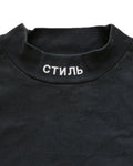 HERON PRESTON x Gosha "СТИЛЬ" Turtleneck Black - Vintage