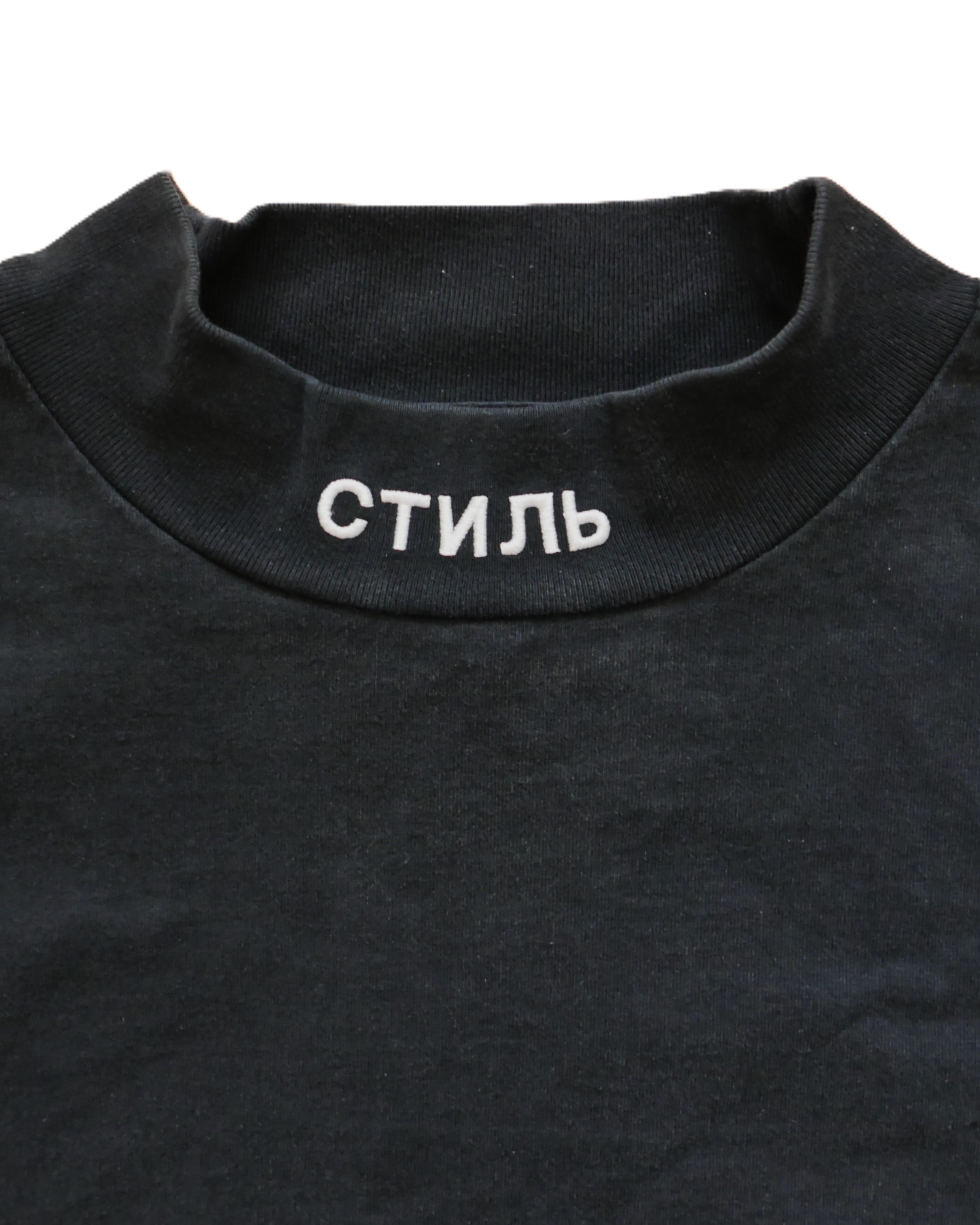HERON PRESTON x Gosha "СТИЛЬ" Turtleneck Black - Vintage