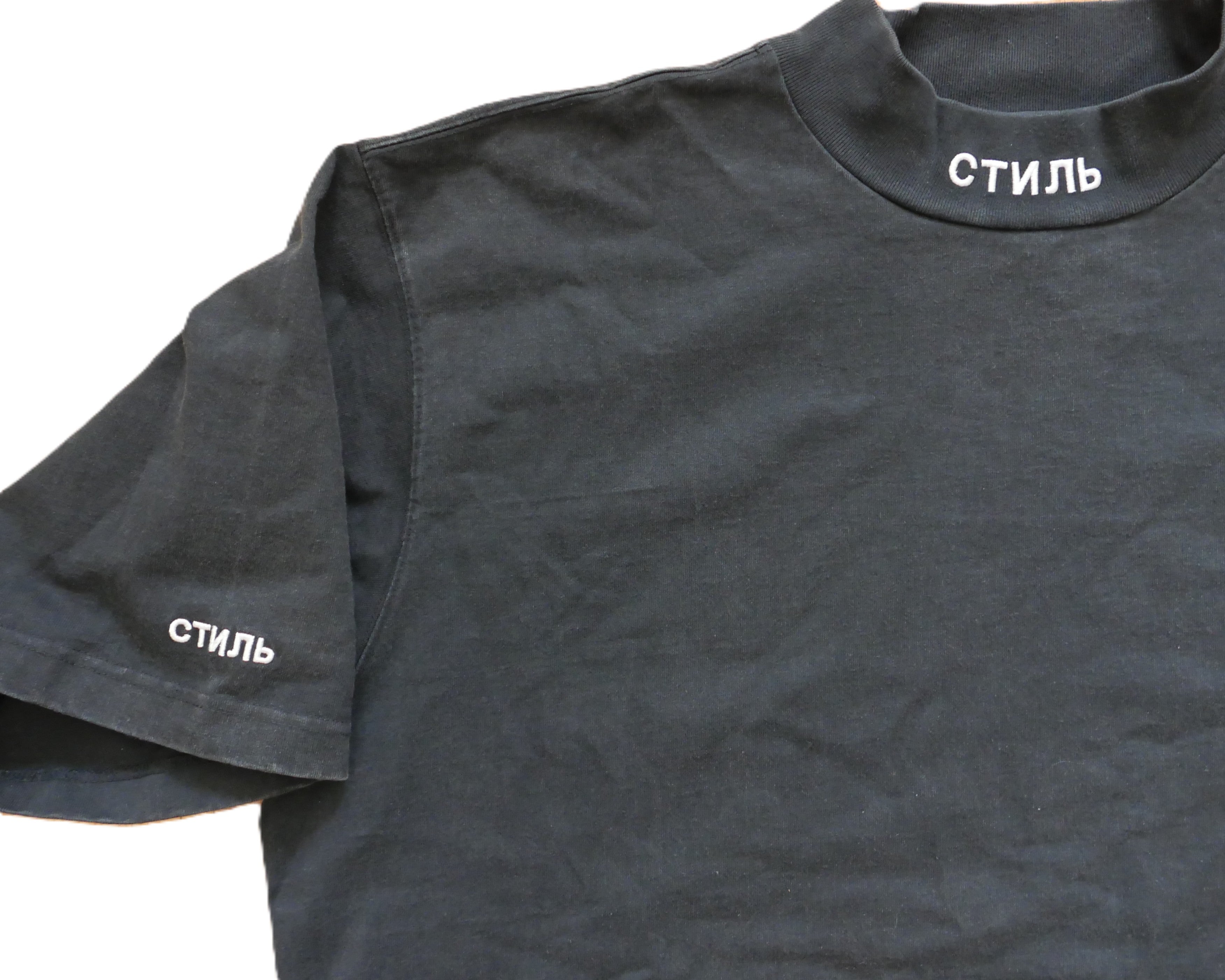 HERON PRESTON x Gosha "СТИЛЬ"  Turtleneck Black - Vintage